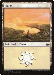 Plains (#29)\nDuel Decks: Anthology\nSingle\nMagic The Gathering