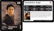 Tomohiro Kaji [SGL-MTG-PROP-54-ENN]
