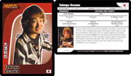 Takuya Osawa [SGL-MTG-PROP-81-ENN]