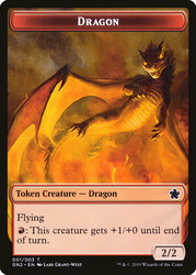 {Dragon Token} (2/2) // {Zombie Token}\nGame Night: 2019\nSingle\nMagic The Gathering