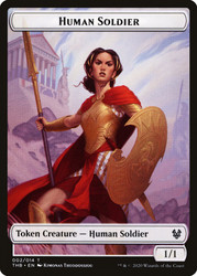 {Human Soldier Token}\nTheros Beyond Death\nSingle\nMagic The Gathering