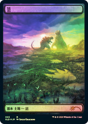 Swamp (Secret Lair) (#065) (Full Art)\nPromo: General - Japanese\nSingle\nMagic The Gathering