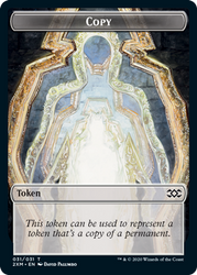 {Copy Token}\nDouble Masters\nSingle\nMagic The Gathering