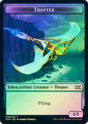 {Thopter Token} (#08) // {Wurm Token} (Lifelink)\nDouble Masters\nSingle\nMagic The Gathering