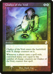 Chalice of the Void (Retro Frame)\nTime Spiral Remastered - Timeshifted\nSingle\nMagic The Gathering