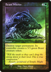 Beast Within (Retro Frame)\nTime Spiral Remastered - Timeshifted\nSingle\nMagic The Gathering