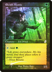 Elvish Mystic (Retro Frame)\nTime Spiral Remastered - Timeshifted\nSingle\nMagic The Gathering