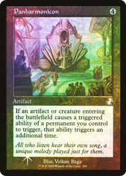 Panharmonicon (Retro Frame)\nTime Spiral Remastered - Timeshifted\nSingle\nMagic The Gathering