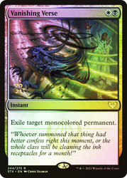 Vanishing Verse (Prerelease) (Strixhaven: School of Mages)\nPromo: Date Stamped\nSingle\nMagic The Gathering