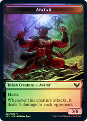 {Avatar Token} // {Fractal Token}\nStrixhaven: School of Mages\nSingle\nMagic The Gathering