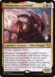 Velomachus Lorehold (Promo Pack) (Strixhaven: School of Mages)\nPromo: Planeswalker Stamped\nSingle\nMagic The Gathering