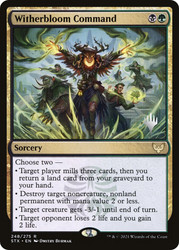 Witherbloom Command (Promo Pack) (Strixhaven: School of Mages)\nPromo: Planeswalker Stamped\nSingle\nMagic The Gathering