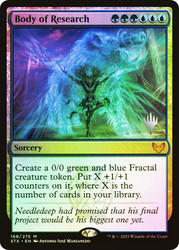 Body of Research (Promo Pack) (Strixhaven: School of Mages)\nPromo: Planeswalker Stamped\nSingle\nMagic The Gathering