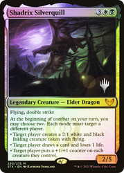 Shadrix Silverquill (Promo Pack) (Strixhaven: School of Mages)\nPromo: Planeswalker Stamped\nSingle\nMagic The Gathering