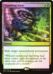 Vanishing Verse (Promo Pack) (Strixhaven: School of Mages)\nPromo: Planeswalker Stamped\nSingle\nMagic The Gathering