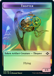 {Thopter Token} // {Treasure Token} (#20)\nModern Horizons 2\nSingle\nMagic The Gathering