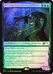 Jin-Gitaxias, Core Augur (Secret Lair) (Phyrexian)\nPromo: General\nSingle\nMagic The Gathering