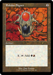 Rakdos Signet (Secret Lair) (Retro Frame)\nPromo: General\nSingle\nMagic The Gathering