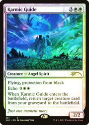 Karmic Guide (Secret Lair)\nPromo: General\nSingle\nMagic The Gathering