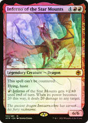 Inferno of the Star Mounts (Ampersand)\nPromo: General\nSingle\nMagic The Gathering