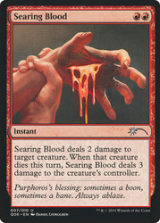 Searing Blood (Challenger Deck)\nPromo: General\nSingle\nMagic The Gathering