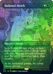 Kodama's Reach (Secret Lair) (Borderless)\nPromo: General\nSingle\nMagic The Gathering