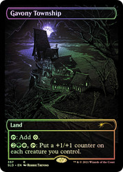 Gavony Township (Secret Lair) (Showcase)\nPromo: General\nSingle\nMagic The Gathering