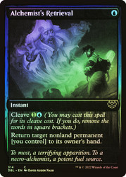Alchemist's Retrieval\nInnistrad: Double Feature\nSingle\nMagic The Gathering