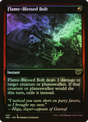 Flame-Blessed Bolt\nInnistrad: Double Feature\nSingle\nMagic The Gathering