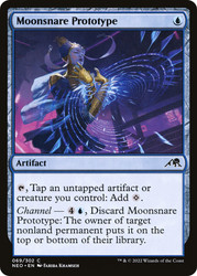 Moonsnare Prototype\nKamigawa: Neon Dynasty\nSingle\nMagic The Gathering