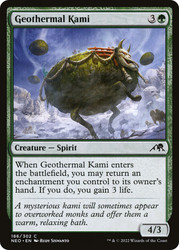 Geothermal Kami\nKamigawa: Neon Dynasty\nSingle\nMagic The Gathering