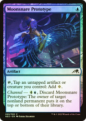 Moonsnare Prototype\nKamigawa: Neon Dynasty\nSingle\nMagic The Gathering