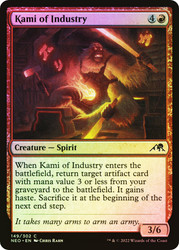 Kami of Industry\nKamigawa: Neon Dynasty\nSingle\nMagic The Gathering