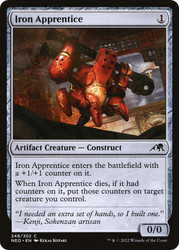 Iron Apprentice\nKamigawa: Neon Dynasty\nSingle\nMagic The Gathering