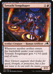 Towashi Songshaper\nKamigawa: Neon Dynasty\nSingle\nMagic The Gathering