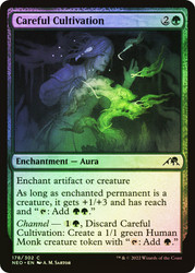 Careful Cultivation\nKamigawa: Neon Dynasty\nSingle\nMagic The Gathering