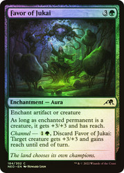 Favor of Jukai\nKamigawa: Neon Dynasty\nSingle\nMagic The Gathering