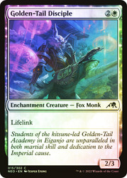 Golden-Tail Disciple\nKamigawa: Neon Dynasty\nSingle\nMagic The Gathering