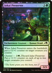 Jukai Preserver\nKamigawa: Neon Dynasty\nSingle\nMagic The Gathering