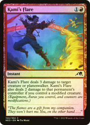 Kami's Flare\nKamigawa: Neon Dynasty\nSingle\nMagic The Gathering
