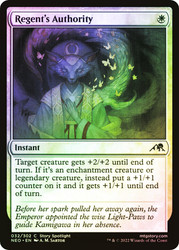 Regent's Authority\nKamigawa: Neon Dynasty\nSingle\nMagic The Gathering