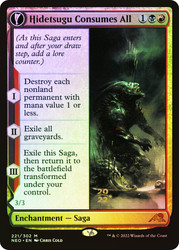 Hidetsugu Consumes All // Vessel of the All-Consuming (Prerelease) (Kamigawa: Neon Dynasty)\nPromo: Date Stamped\nSingle\nMagic The Gathering