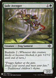 Jade Avenger\nPlaneswalker Symbol Reprints\nSingle\nMagic The Gathering