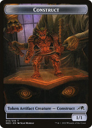 {Construct Token} (1/1)\nKamigawa: Neon Dynasty\nSingle\nMagic The Gathering