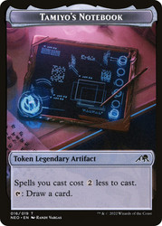 {Tamiyo's Notebook Token}\nKamigawa: Neon Dynasty\nSingle\nMagic The Gathering
