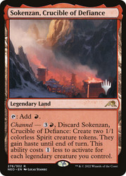 Sokenzan, Crucible of Defiance (Promo Pack) (Kamigawa: Neon Dynasty)\nPromo: Planeswalker Stamped\nSingle\nMagic The Gathering