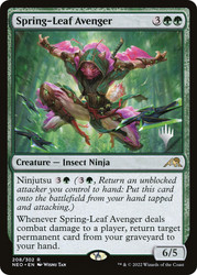 Spring-Leaf Avenger (Promo Pack) (Kamigawa: Neon Dynasty)\nPromo: Planeswalker Stamped\nSingle\nMagic The Gathering