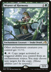 Weaver of Harmony (Promo Pack) (Kamigawa: Neon Dynasty)\nPromo: Planeswalker Stamped\nSingle\nMagic The Gathering