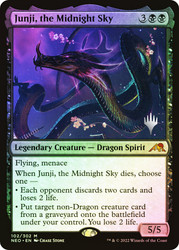 Junji, the Midnight Sky (Promo Pack) (Kamigawa: Neon Dynasty)\nPromo: Planeswalker Stamped\nSingle\nMagic The Gathering