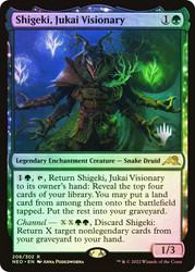 Shigeki, Jukai Visionary (Promo Pack) (Kamigawa: Neon Dynasty)\nPromo: Planeswalker Stamped\nSingle\nMagic The Gathering